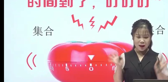 2023ʦ,ˮ,,ѧ,H