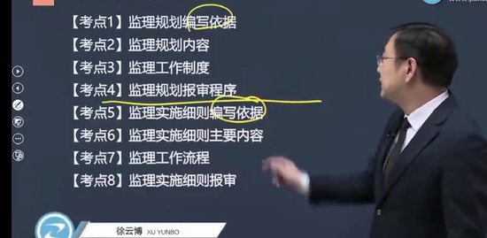 2023ʦ,,Ʋ,ȫ̰,L