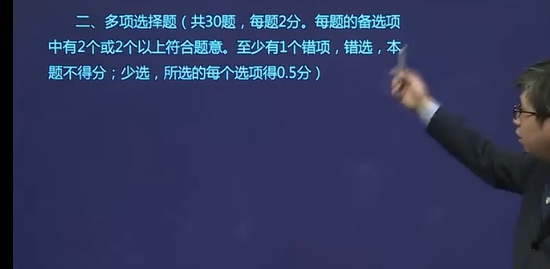 2023ʦ,ͬ,,ѧ,H