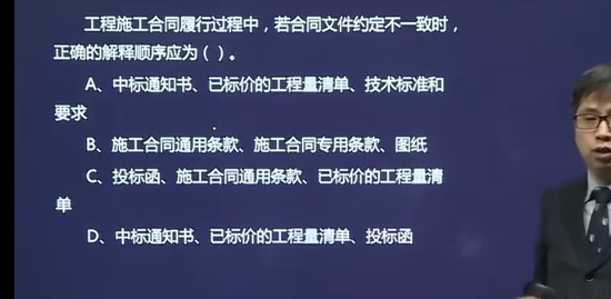 2023ʦ,ͬ,,ѧ,H