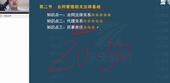 2023ʦ,ͬ,˶,,ѧT