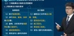 2023ʦ-ͬ-ʦ--L56Ƶ+塿