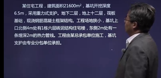 2023ʦ,,˫,ϰ,H
