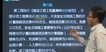 2023ʦ--˫--H򣨹24Ƶ+塿
