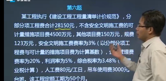 2023ʦ,,˫,,H