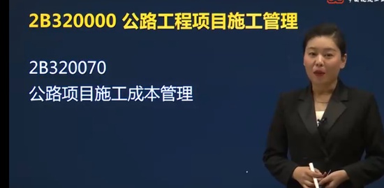 2023ʦ,·,,,