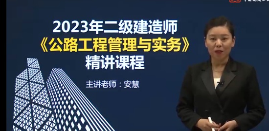 2023ʦ,·,,,