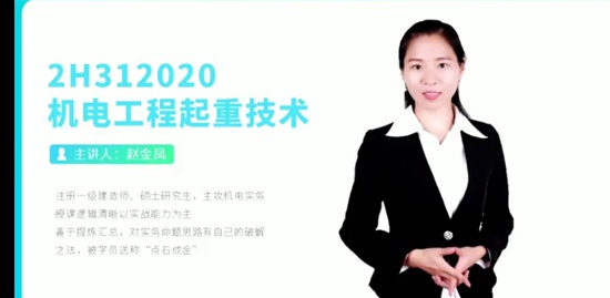 2023ʦ,,Խ,,H