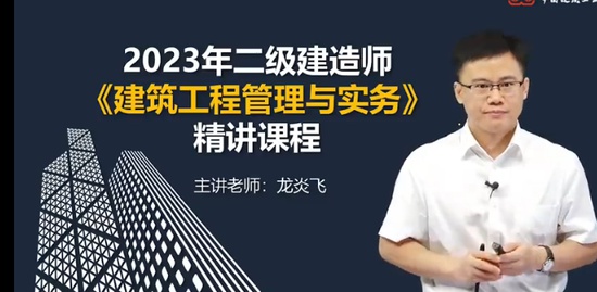 2023ʦ,,׷,,