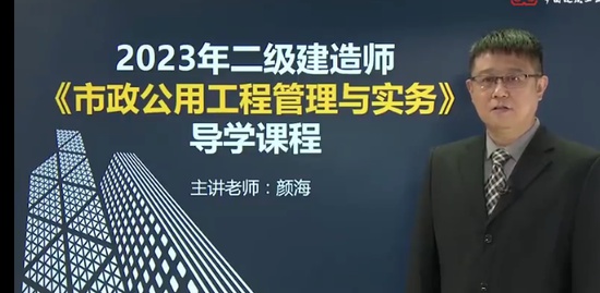 2023ʦ,,պ,ѧ,
