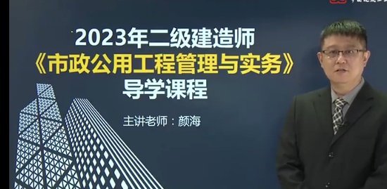 2023ʦ,,պ,ѧ,