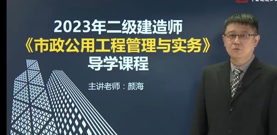 2023ʦ,,պ,ѧ,