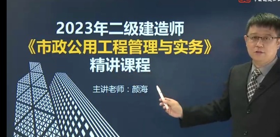 2023ʦ,,պ,,