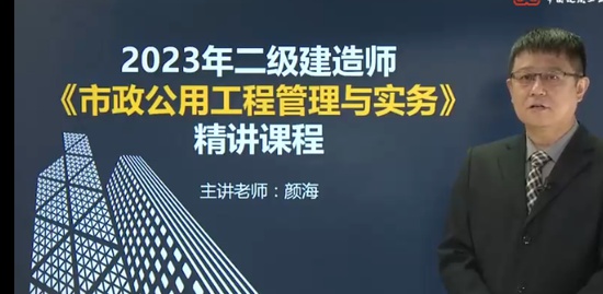 2023ʦ,,պ,,