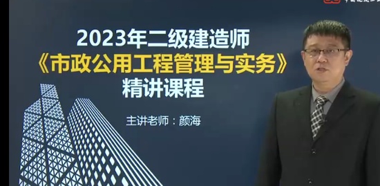2023ʦ,,պ,,