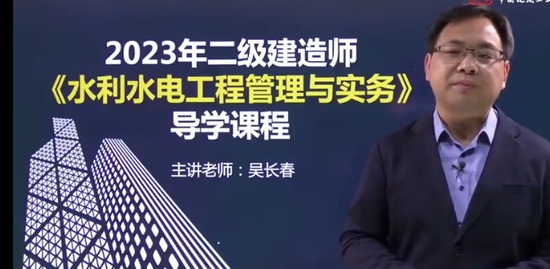 2023ʦ,ˮ,ⳤ,ѧ,