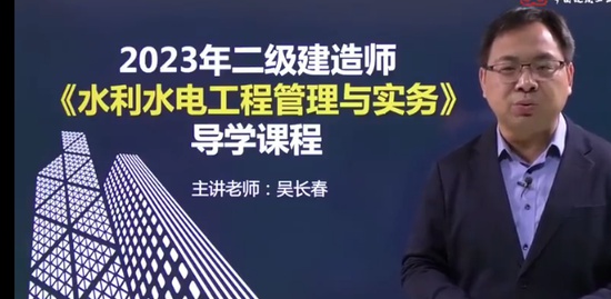 2023ʦ,ˮ,ⳤ,ѧ,