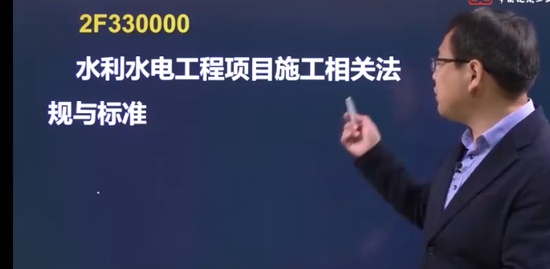 2023ʦ,ˮ,ⳤ,,