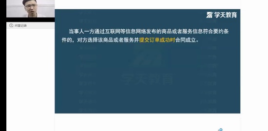 2023ʦ,,,,ѧT