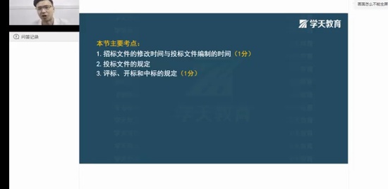 2023ʦ,,,,ѧT