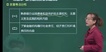 2022дҵ----233ȫ40Ƶ+塿