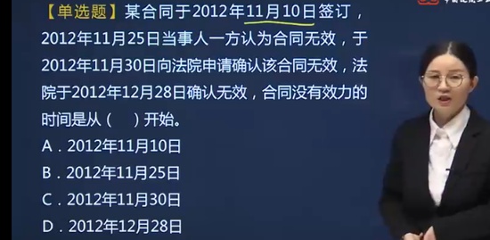 2023ʦ,,ÿһ,ս,