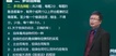 2023ʦ----23325Ƶ+塿