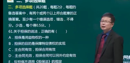 2023ʦ,,,,233