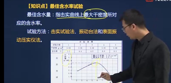 2023ʦ,·,·֪ʶ㼯,,
