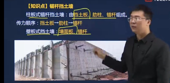 2023ʦ,·,·֪ʶ㼯,,