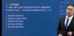 2023ʦ--³--ѧT3ܡ