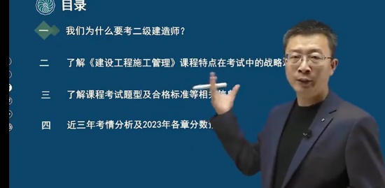 2023ʦ,,޼,,˼ά