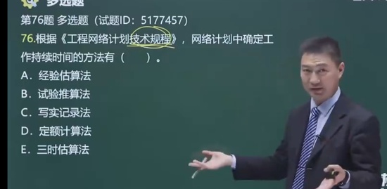 2023ʦ,,Դ,,233