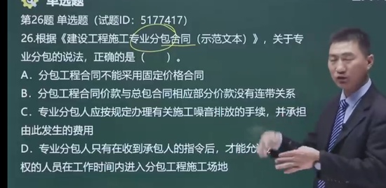 2023ʦ,,Դ,,233