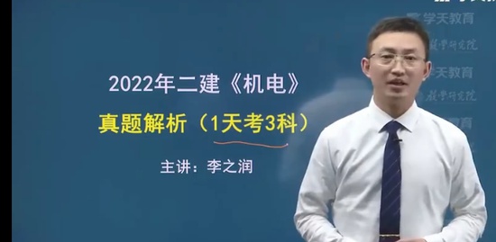 2023ʦ,,֮,,ѧT