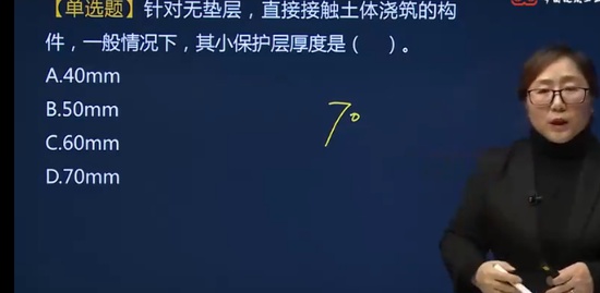 2023ʦ,,ÿһ,ս,
