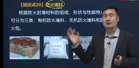 2023ʦ,,֪ʶ㼯,,