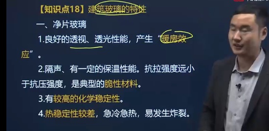 2023ʦ,,֪ʶ㼯,,