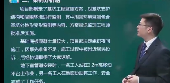 2023ʦ,,迡,,233