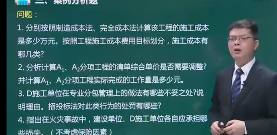 2023ʦ,,迡,,233