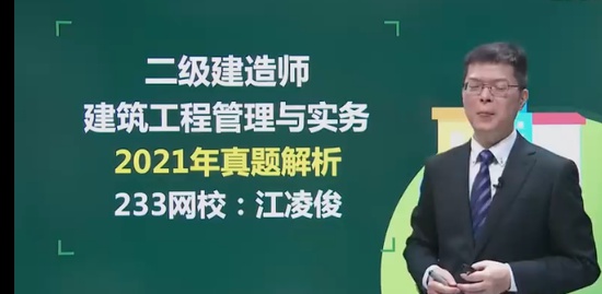 2023ʦ,,迡,,233