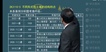 2023ʦ----ѧT80Ƶ+塿