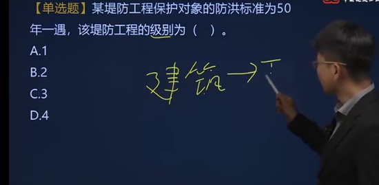 2023ʦ,ˮ,ˮÿһ,ս,