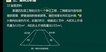 2023ʦ-ˮ---23325Ƶ+塿