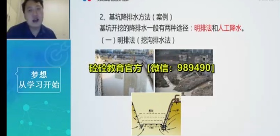 2023ʦ,ˮ,Ӻ,,Ϊ