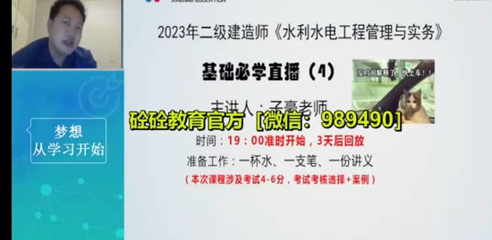 2023ʦ,ˮ,Ӻ,,Ϊ