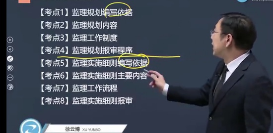 2023ʦ,,Ʋ,ѧ,L