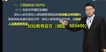 2023ʦ-ͬ---60Ƶ+塿