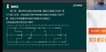 2023ʦ----23320Ƶ+塿