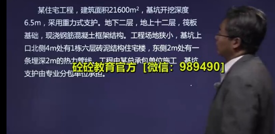 2023ʦ,,˫,ѧ,H